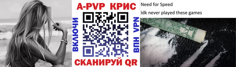 гидра tor Кимовск Alfa_PVP СК КРИС