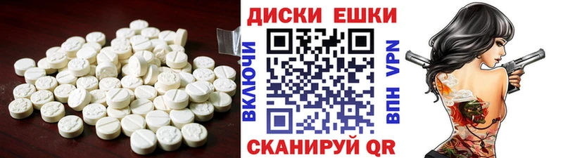 ЭКСТАЗИ louis Vuitton магазин продажи блэк спрут маркетплейс Кимовск