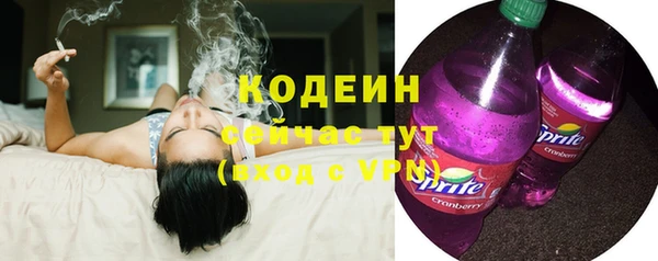 марки lsd Абдулино