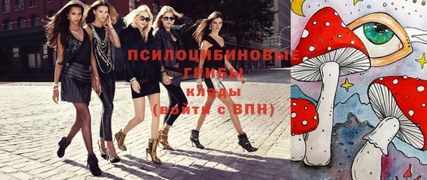 марки lsd Абдулино