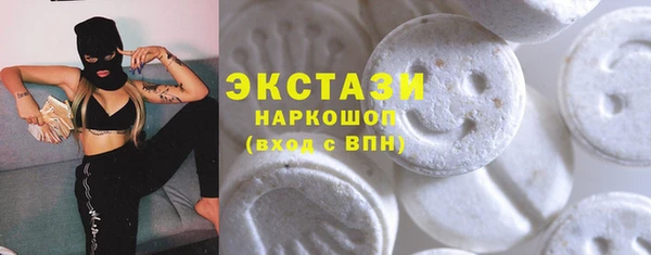 таблы Алзамай