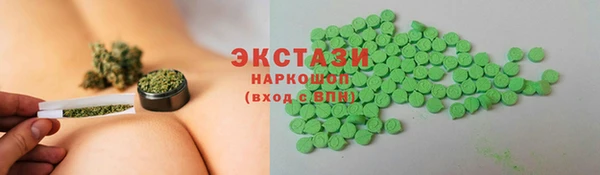 кокаин Абинск