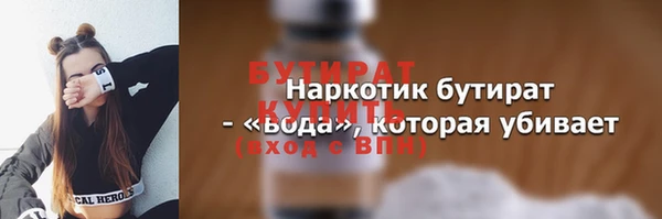 марки lsd Абдулино