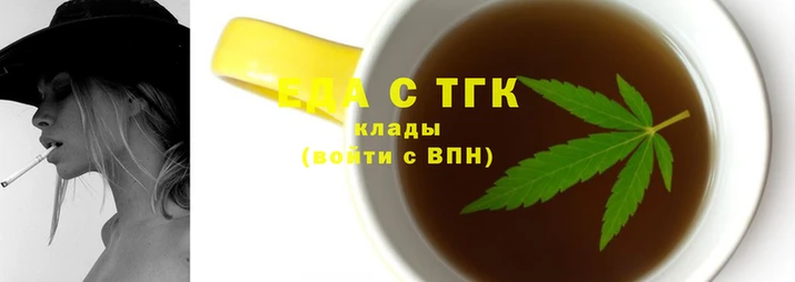 кокаин Абаза