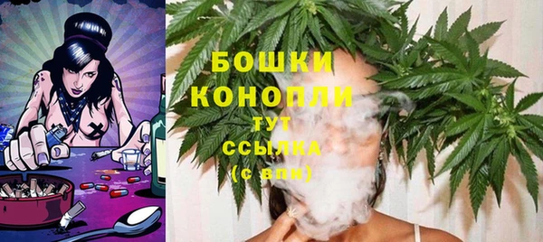 мдма Карпинск