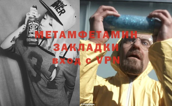 марки lsd Абдулино