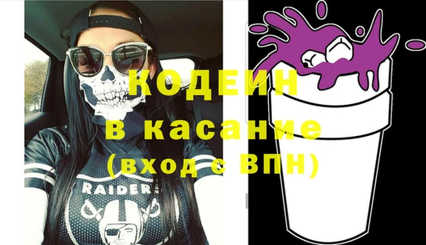 марки lsd Абдулино