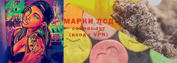 кокаин Абинск