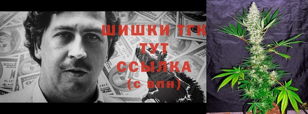 марки lsd Абдулино