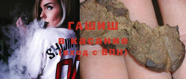 марки lsd Абдулино
