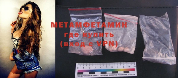 прущая мука Карталы