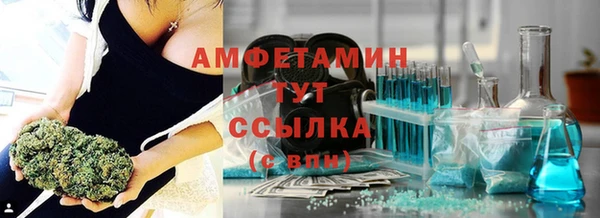 марки lsd Абдулино