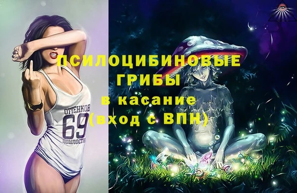 марки lsd Абдулино
