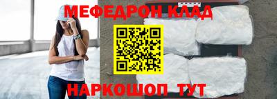 гашик Кунгур