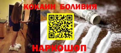 мефедрон мука Кулебаки