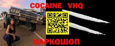 гашик Кунгур