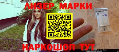 мефедрон мука Кулебаки