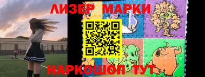 мефедрон мука Кулебаки
