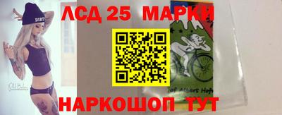 мефедрон мука Кулебаки