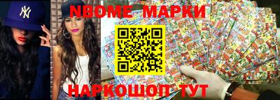 гашик Кунгур