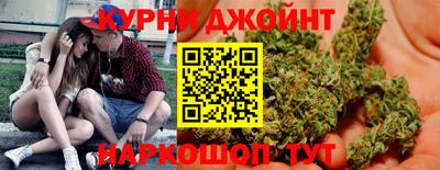 мефедрон мука Кулебаки