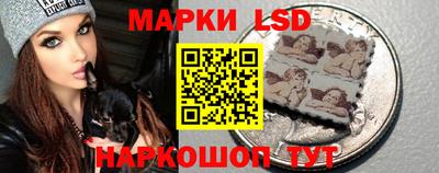 соль ск Кумертау