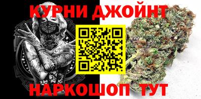 мефедрон мука Кулебаки