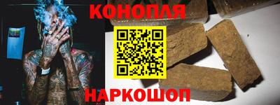 мефедрон мука Кулебаки