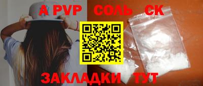гашик Кунгур