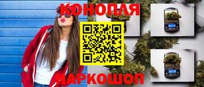 мефедрон мука Кулебаки