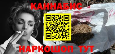 гашик Кунгур