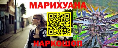 мефедрон мука Кулебаки