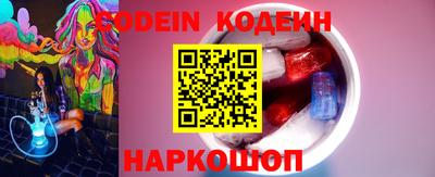 мефедрон мука Кулебаки