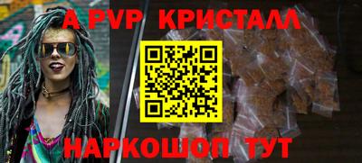 гашик Кунгур