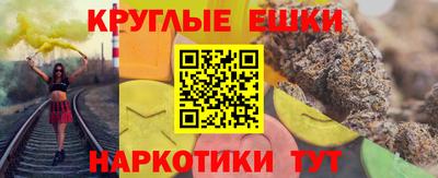 соль ск Кумертау