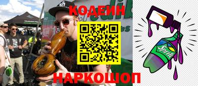 гашик Кунгур