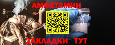 мефедрон мука Кулебаки