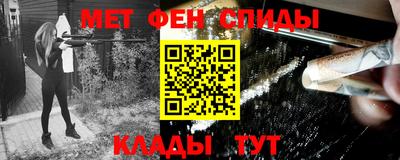 гашик Кунгур