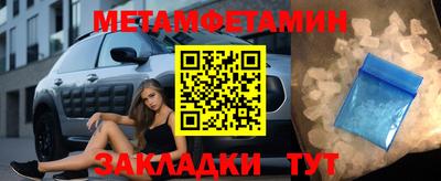 гашик Кунгур