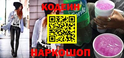 гашик Кунгур