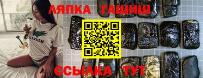 мефедрон мука Кулебаки