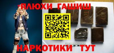 мефедрон мука Кулебаки