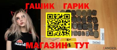 соль ск Кумертау