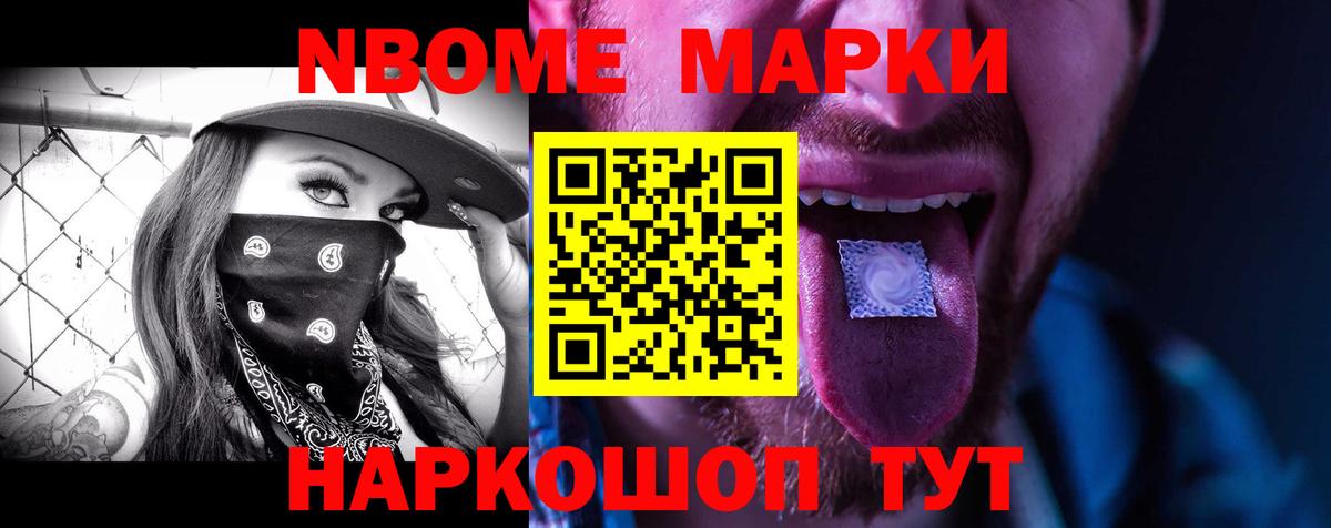 LSD-25 экстази кислота  Вход с VPN  Кимовск 